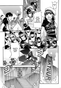 Page 170 of Shining Musume. 6. Rainbow Six (decensored) - preview thumbnail