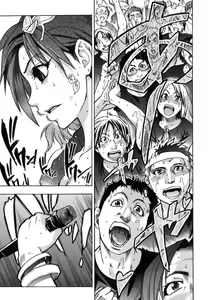 Page 185 of Shining Musume. 6. Rainbow Six (decensored) - preview thumbnail