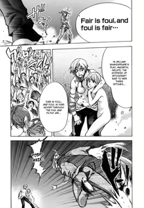 Page 193 of Shining Musume. 6. Rainbow Six (decensored) - preview thumbnail