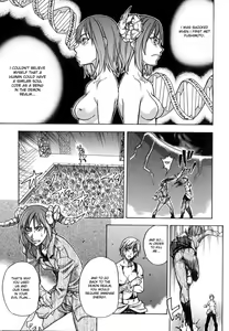 Page 197 of Shining Musume. 6. Rainbow Six (decensored) - preview thumbnail