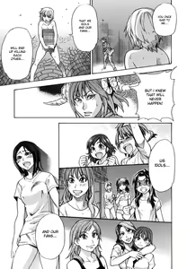 Page 199 of Shining Musume. 6. Rainbow Six (decensored) - preview thumbnail