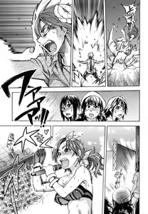 Page 203 of Shining Musume. 6. Rainbow Six (decensored) - preview thumbnail