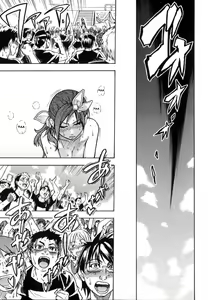 Page 209 of Shining Musume. 6. Rainbow Six (decensored) - preview thumbnail