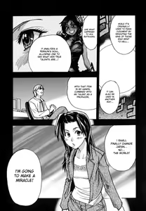 Page 220 of Shining Musume. 6. Rainbow Six (decensored) - preview thumbnail