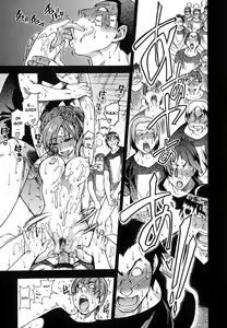 Page 87 of Shining Musume. 6. Rainbow Six (decensored) - preview thumbnail
