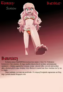 Page 18 of TSUKAIMAkuri (decensored) - preview thumbnail