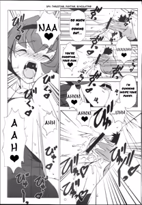 Page 12 of Memory within a memory - preview thumbnail
