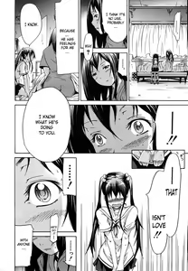 Page 30 of Nemuri Hime | The Princess Of The Sleep - preview thumbnail