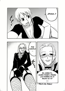 Page 5 of Nami no Ura Koukai Nisshi - preview thumbnail
