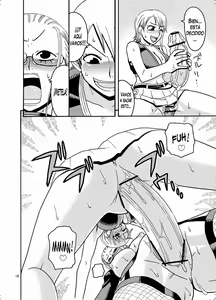 Page 19 of Nami no Ura Koukai Nisshi 2 - preview thumbnail