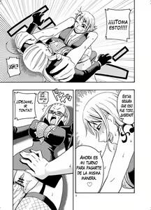 Page 6 of Nami no Ura Koukai Nisshi 2 - preview thumbnail