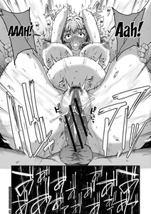 Page 19 of Tanshinfunin 6 - preview thumbnail