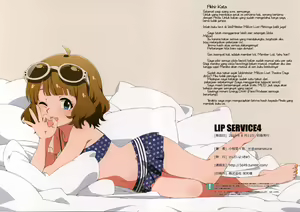 Page 13 of LIP SERVICE 4 - preview thumbnail