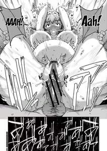 Page 121 of Wifeout - preview thumbnail