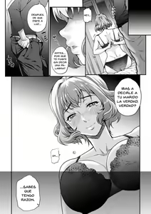 Page 140 of Wifeout - preview thumbnail