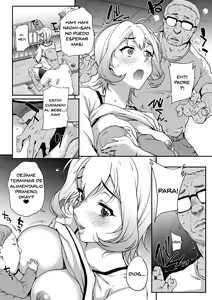 Page 158 of Wifeout - preview thumbnail