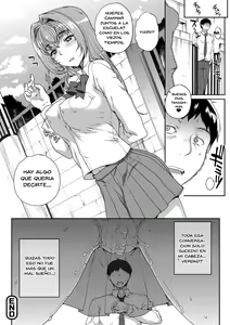 Page 190 of Wifeout - preview thumbnail