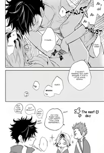 Page 15 of Kuro Ken! - preview thumbnail