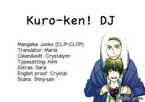 Page 21 of Kuro Ken! - preview thumbnail