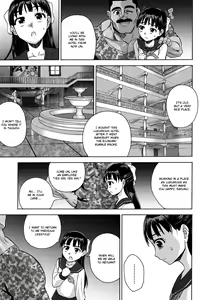 Page 13 of Sakura wa Niku no Iro | Cherry Blossom Is the Color of Meat - preview thumbnail