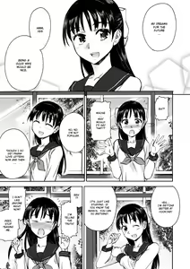 Page 3 of Sakura wa Niku no Iro | Cherry Blossom Is the Color of Meat - preview thumbnail