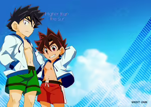 Higher than the sun - hentai manga cover image