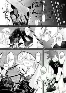 Page 128 of GaloLio Cumzine - preview thumbnail