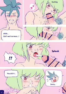 Page 241 of GaloLio Cumzine - preview thumbnail