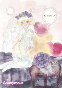 Page 318 of GaloLio Cumzine - preview thumbnail