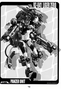 Page 37 of Slave Unit Vol. 1 - preview thumbnail