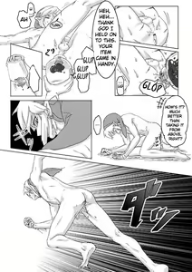 Page 31 of Ghirahim Manga - preview thumbnail