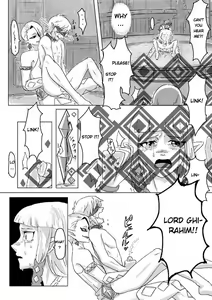 Page 47 of Ghirahim Manga - preview thumbnail