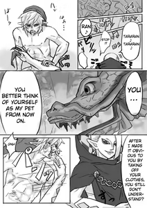 Page 9 of Ghirahim Manga - preview thumbnail