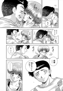 Page 180 of Harem Kakumei 1 - preview thumbnail