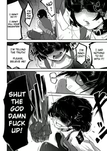 Page 8 of Nagara Musume no Kaigoroshikata | How to Keep a Smartphone Zombie Captive - preview thumbnail