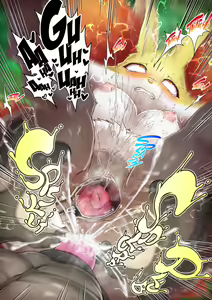 Page 97 of Evil Greninja x Delphox: The Fallen Flame Witch - preview thumbnail