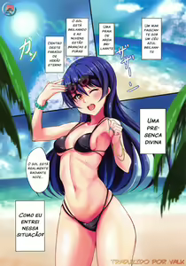 Page 2 of UMI on the Beach - preview thumbnail
