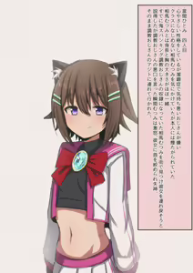 Page 11 of Mamerakko's Fantia - Nekomimi Mahou Shoujo - preview thumbnail