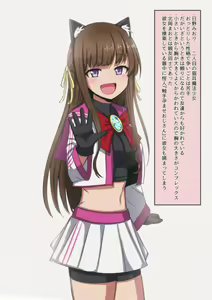 Page 3 of Mamerakko's Fantia - Nekomimi Mahou Shoujo - preview thumbnail