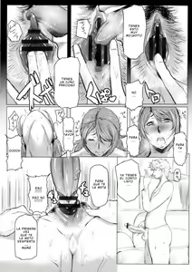 Page 115 of Mucchiri Megaton - preview thumbnail