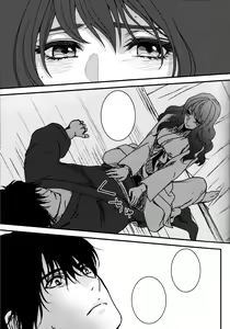 Page 25 of Hakuro ochiru - preview thumbnail
