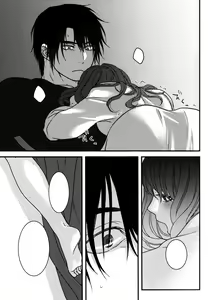 Page 31 of Hakuro ochiru - preview thumbnail