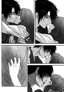 Page 36 of Hakuro ochiru - preview thumbnail
