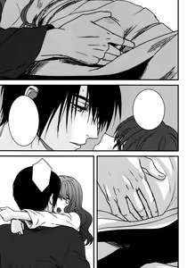 Page 37 of Hakuro ochiru - preview thumbnail