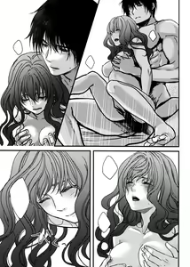 Page 45 of Hakuro ochiru - preview thumbnail