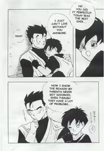 Page 33 of XX - preview thumbnail