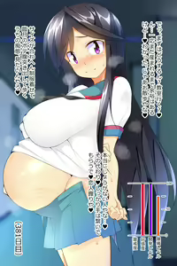 Page 16 of Yuuko Becomes Mother in 100 Days - preview thumbnail