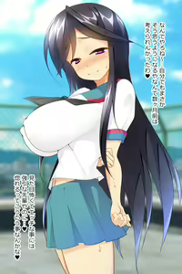 Page 4 of Yuuko Becomes Mother in 100 Days - preview thumbnail