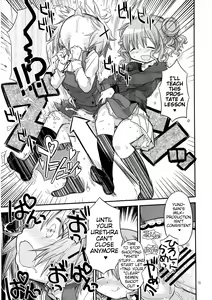 Page 19 of Futanari Sketch 2 - preview thumbnail
