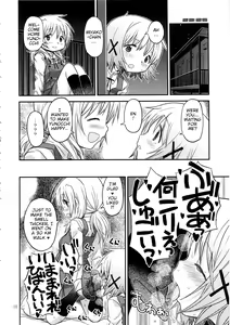 Page 26 of Futanari Sketch 2 - preview thumbnail